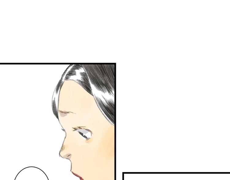 第54话 阿汀力护凡人58