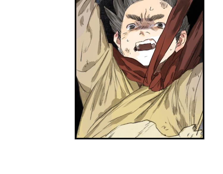 第53话 神霄霹雳子惊现56