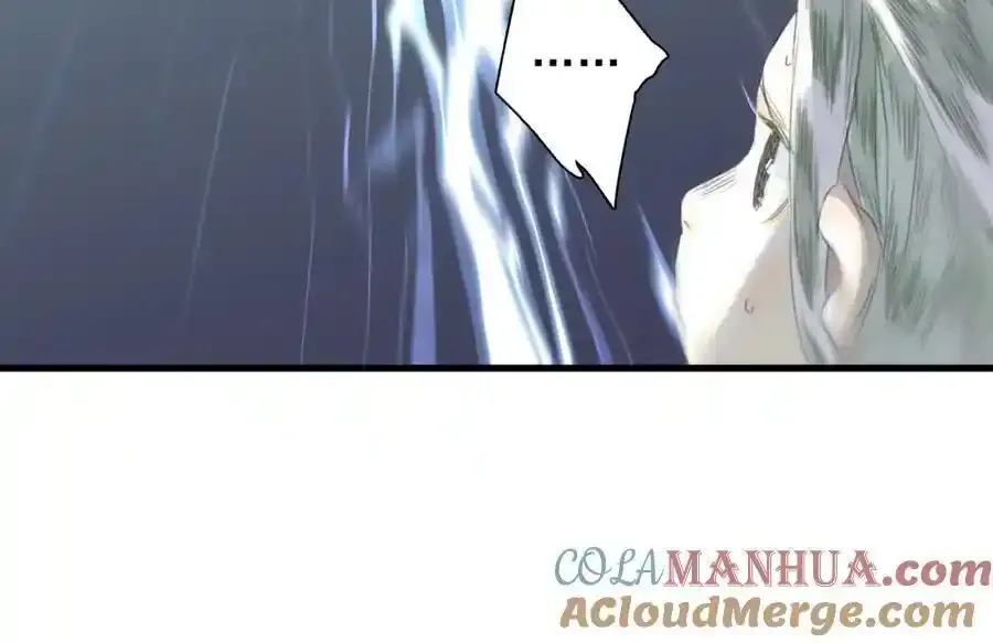 第113话 琳琅扩大法阵15