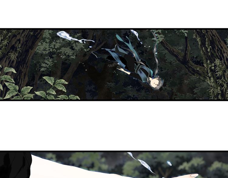 第57话 慕仙师兄现身31
