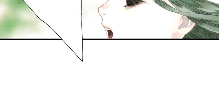 第31话 以卵击石29