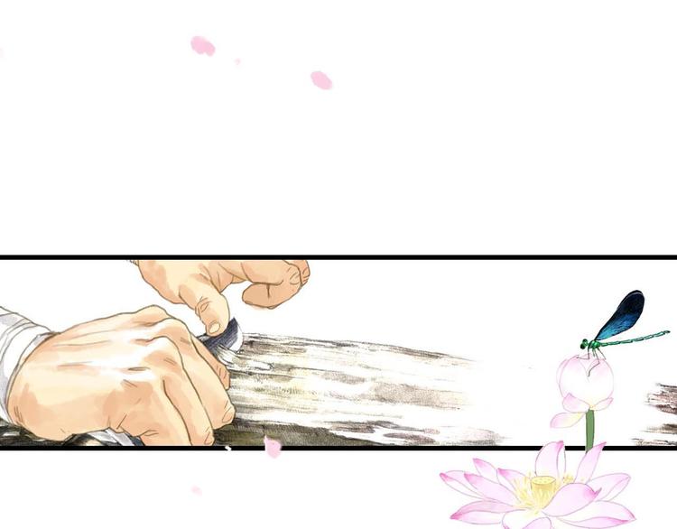 第5话 木剑43