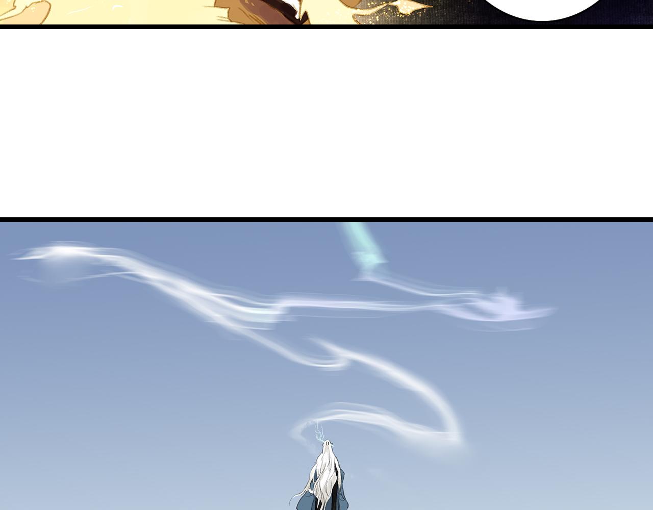 第79话 苍梧子对阵重明上仙26