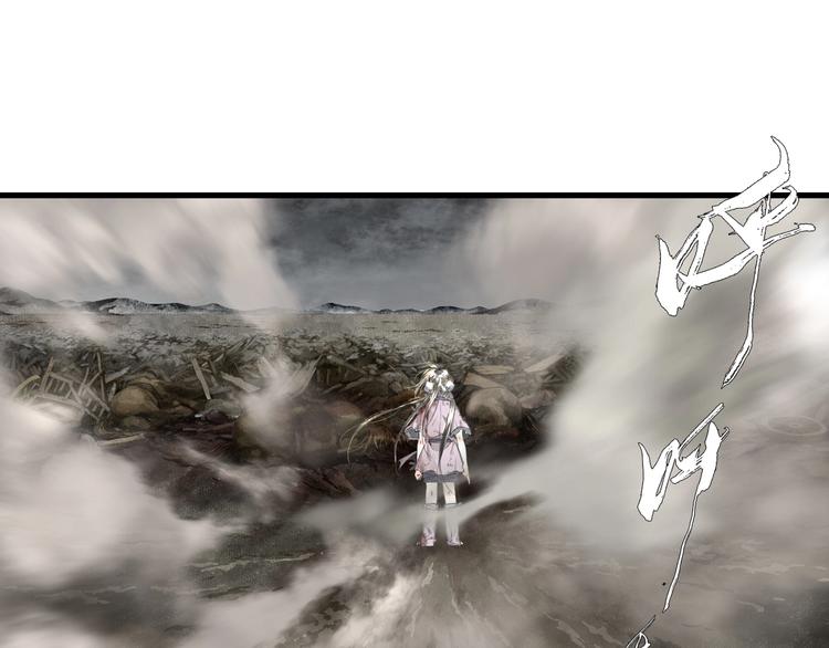 第36话 百里季暴毙5