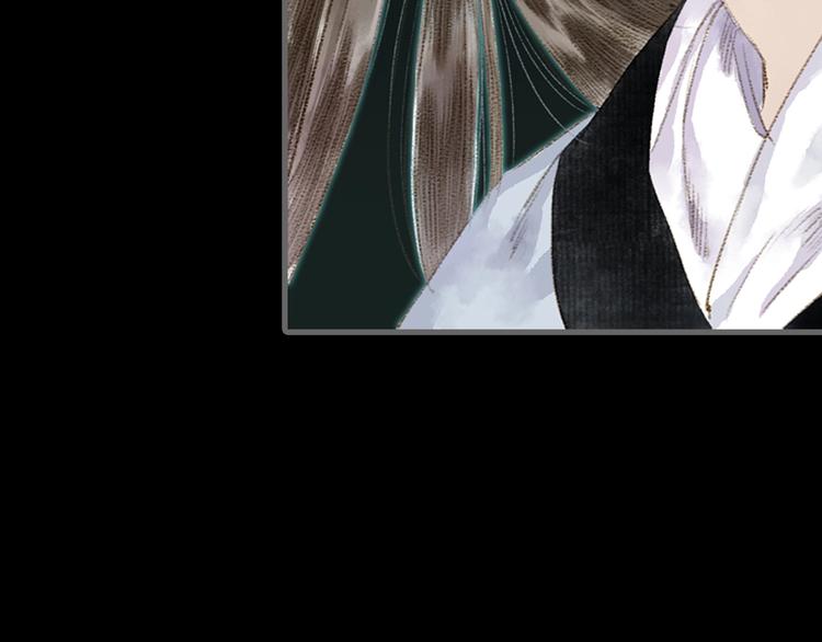 第15话 木剑之源35