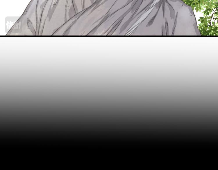第61话 百里仲密会大能55