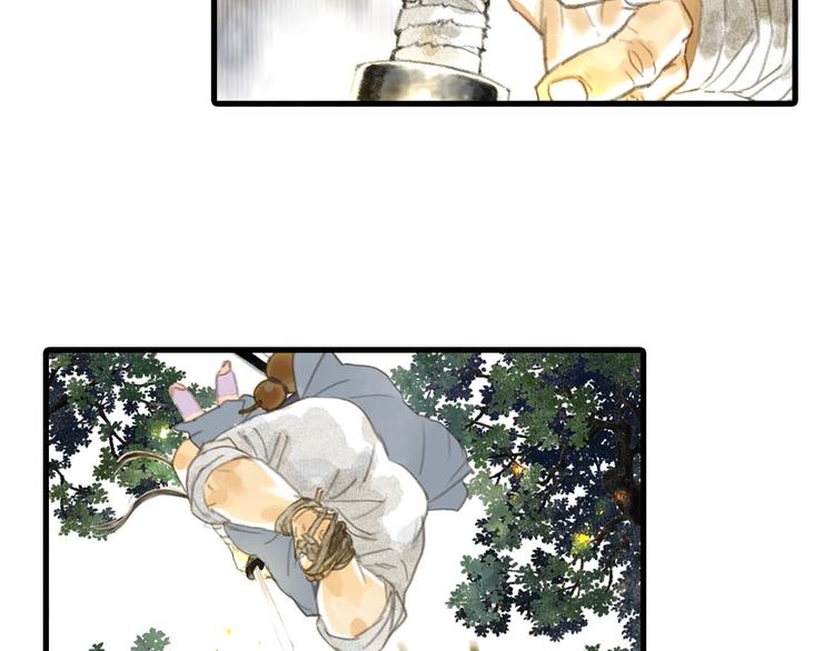 第3话 生死劫27