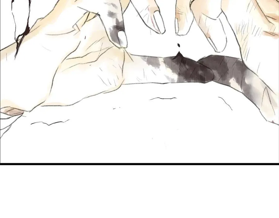 第115话 琳琅法阵泄踪陷险境80