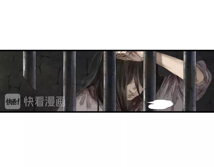第22话 劫狱34