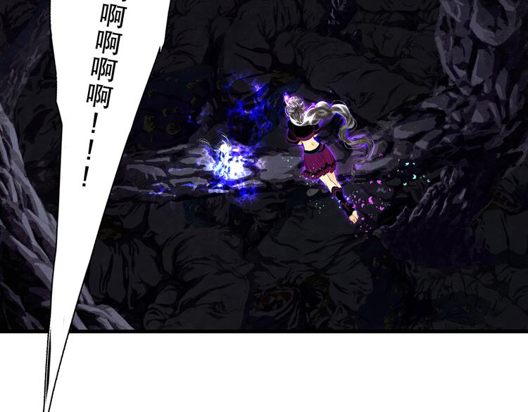 第53话 神霄霹雳子惊现53