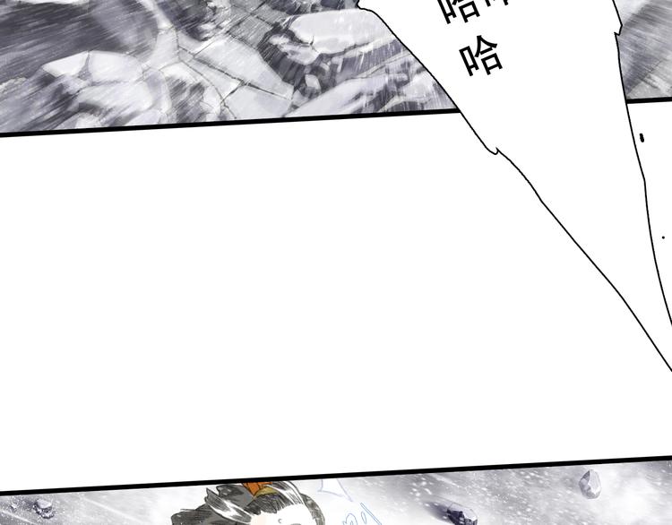第48话 剑阁一脉23