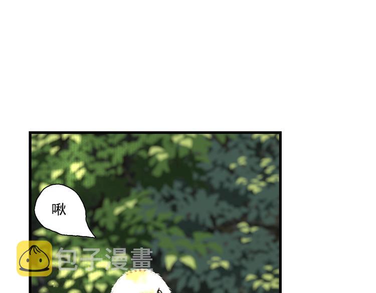 第41话 修行73