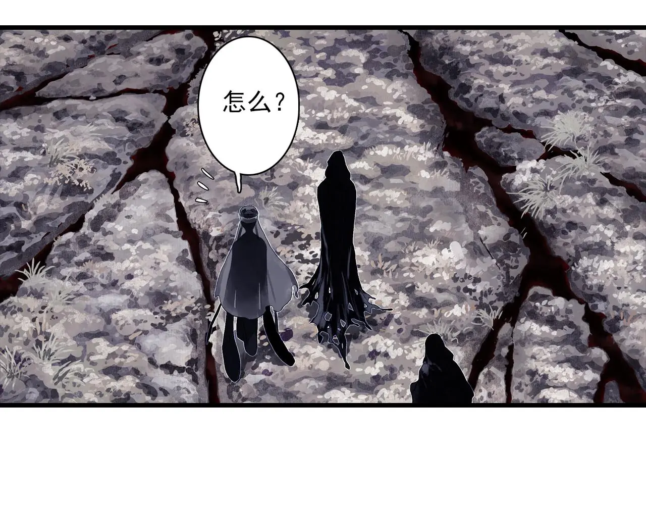 第110话 百里仲即将进阶化神22