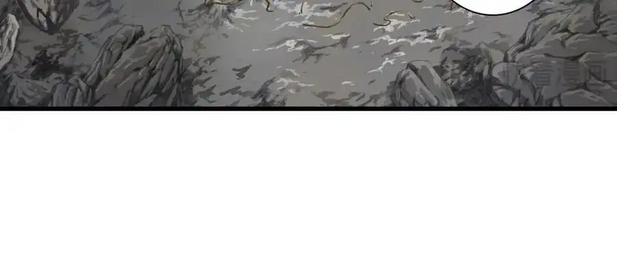 第111话 去尘冒险追真相77