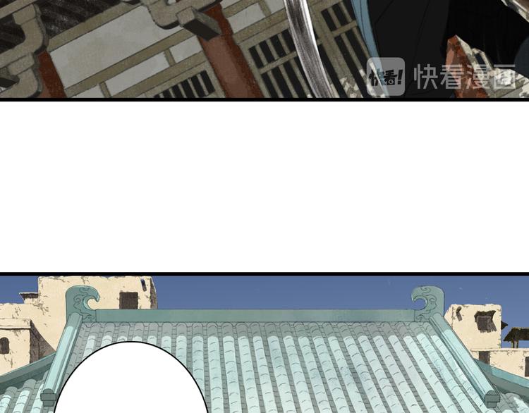 第55话 阿汀能否出逃63