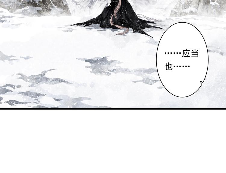 第41话 修行12
