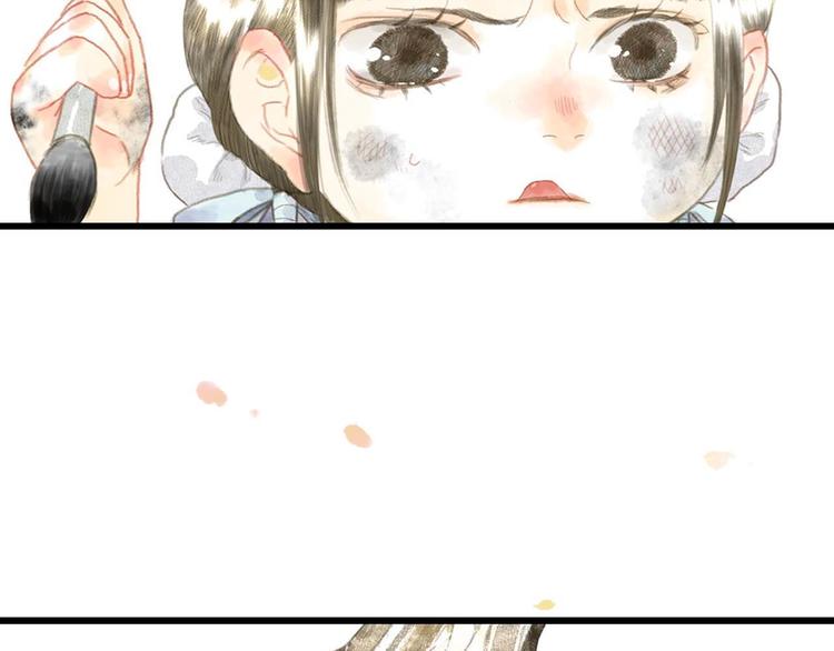 第5话 木剑46