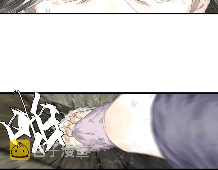 第35话 歼敌25