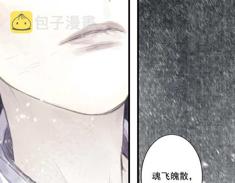 第41话 修行17