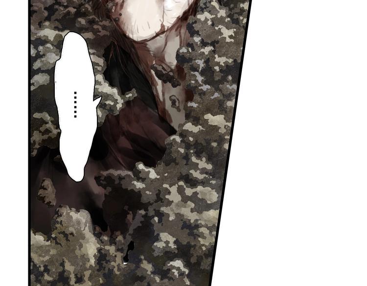 第34话 败落之城30