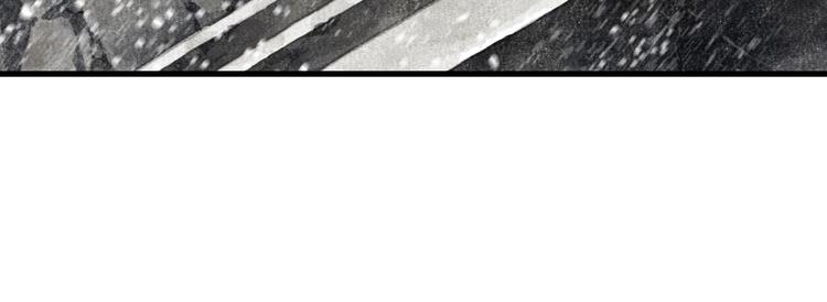 第43话 琳琅送暖10