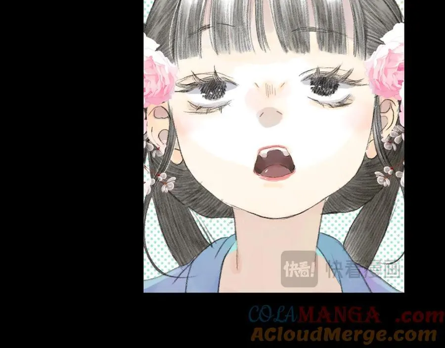 第116话 尉迟入阵抗敌15