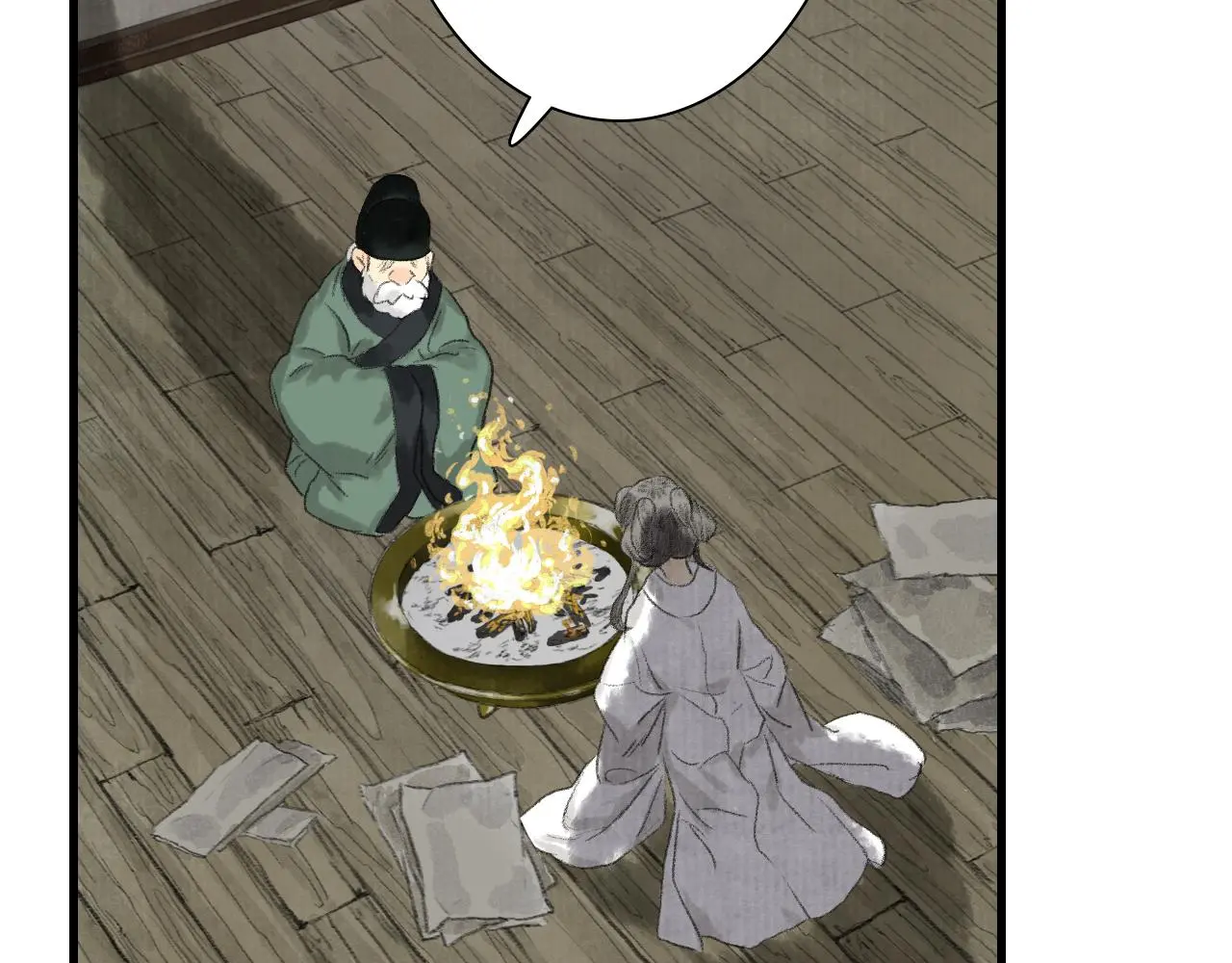 第110话 百里仲即将进阶化神51