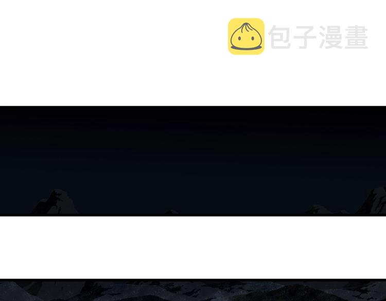 第29话 进攻百里季！24