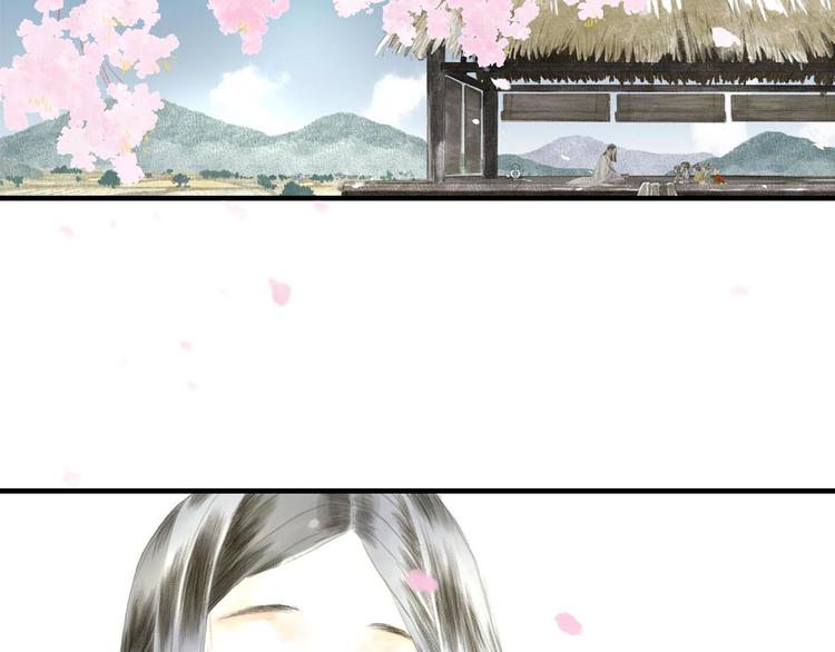 第5话 木剑40