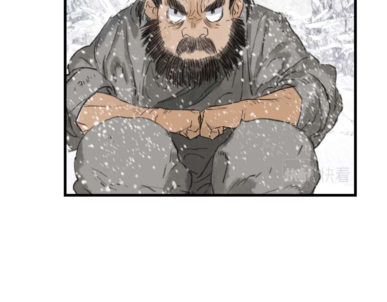 第76话 阿汀进阶62