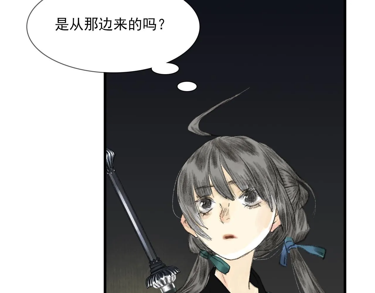 第105话 妖兽入侵人类领地59