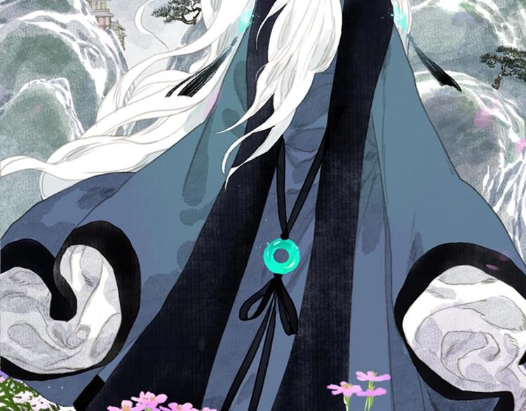 第11话 亲妹妹！？4