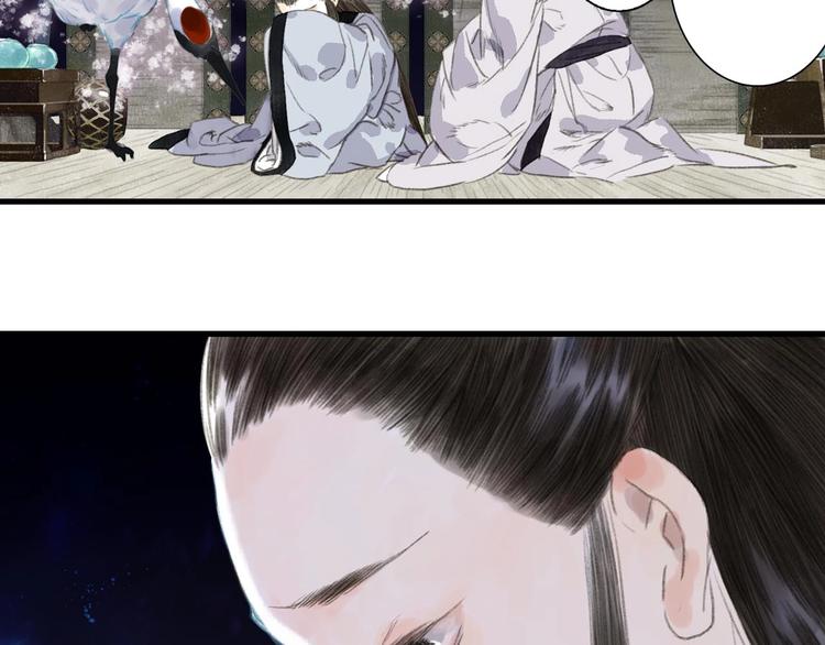第21话 独闯牢房4