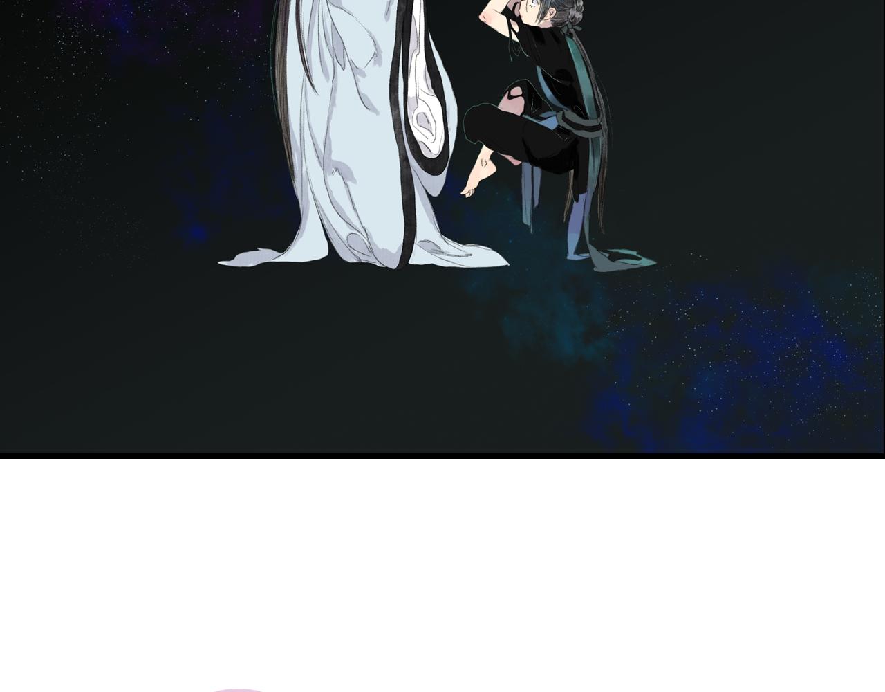 第86话猎杀代天同盟初成51