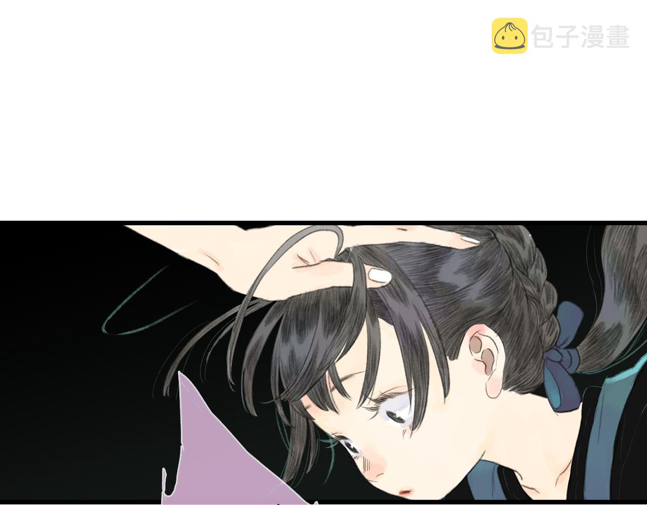 第86话猎杀代天同盟初成47