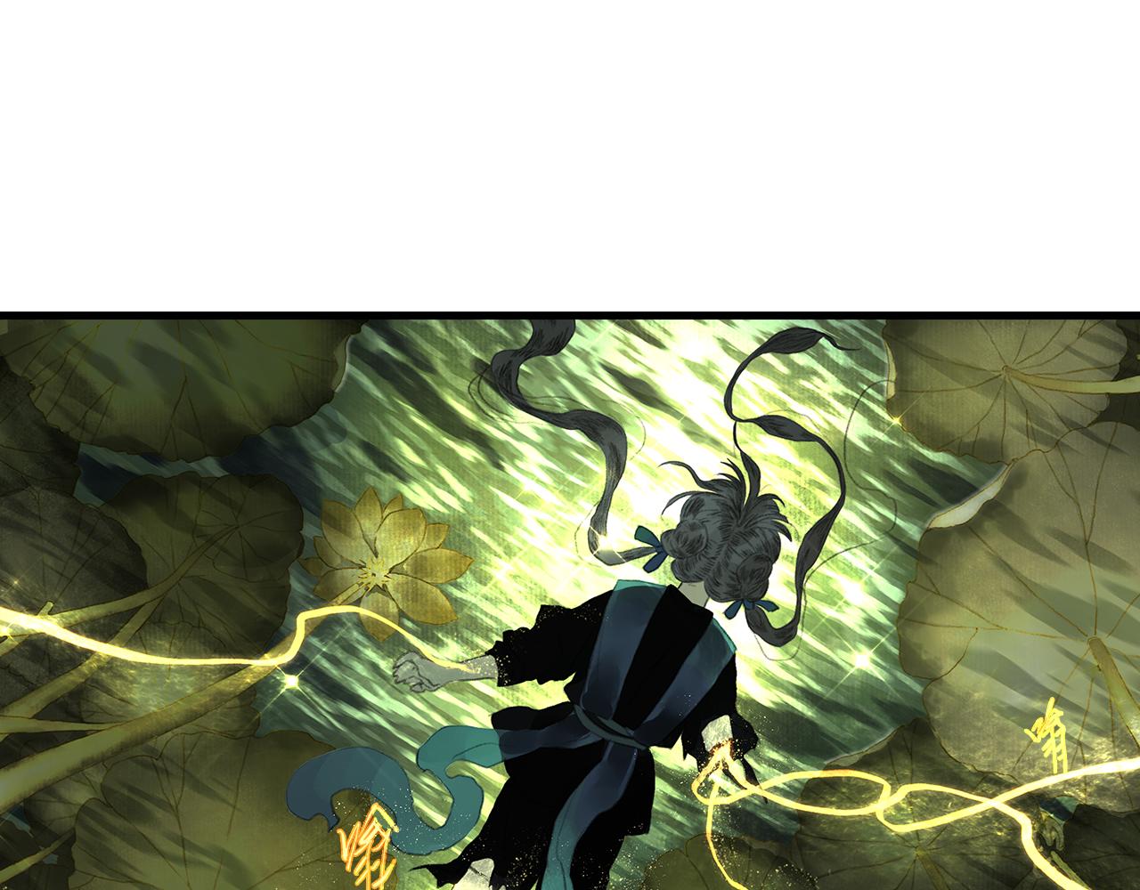 第76话 阿汀进阶7