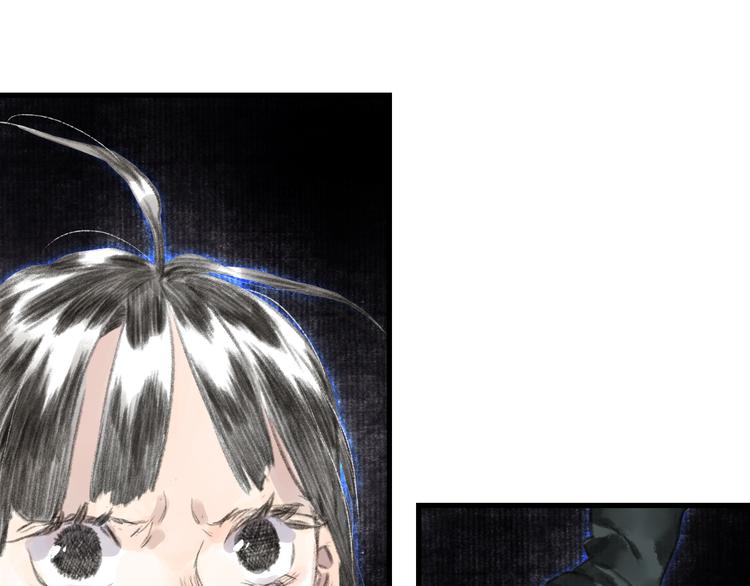 第53话 神霄霹雳子惊现57
