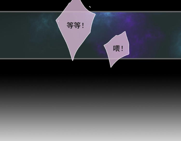 第30话 进攻百里季261