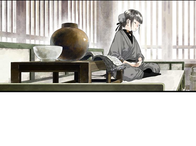 第47话 再遇恩公26