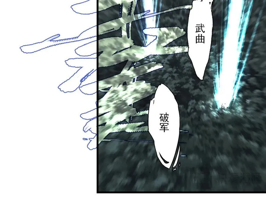 第114话 去尘深入险地追敌踪59