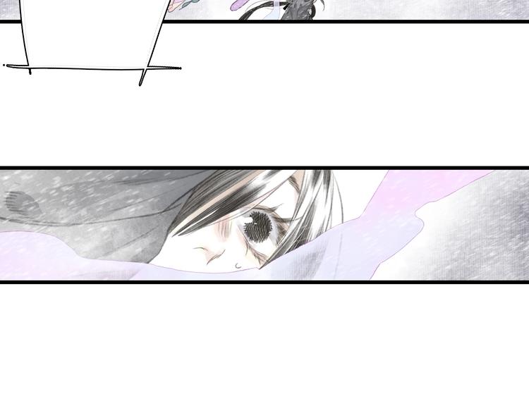 第43话 琳琅送暖39