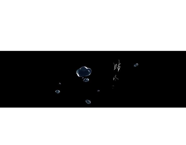第23话 海上巨兽74