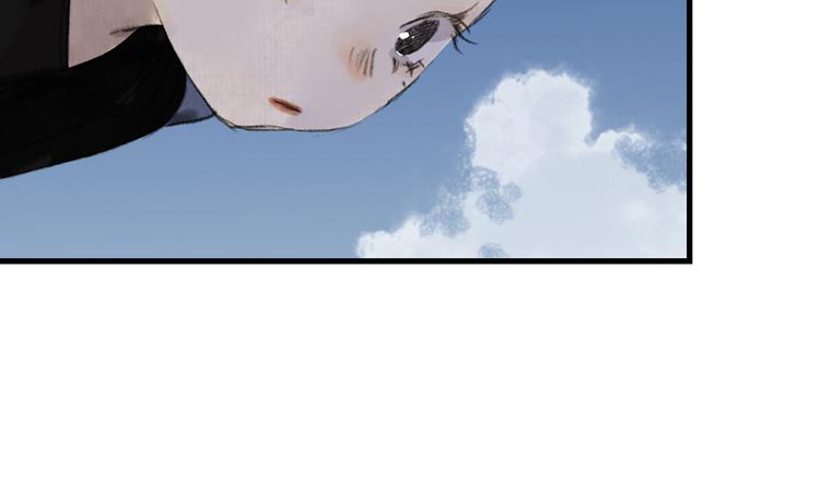 第57话 慕仙师兄现身50