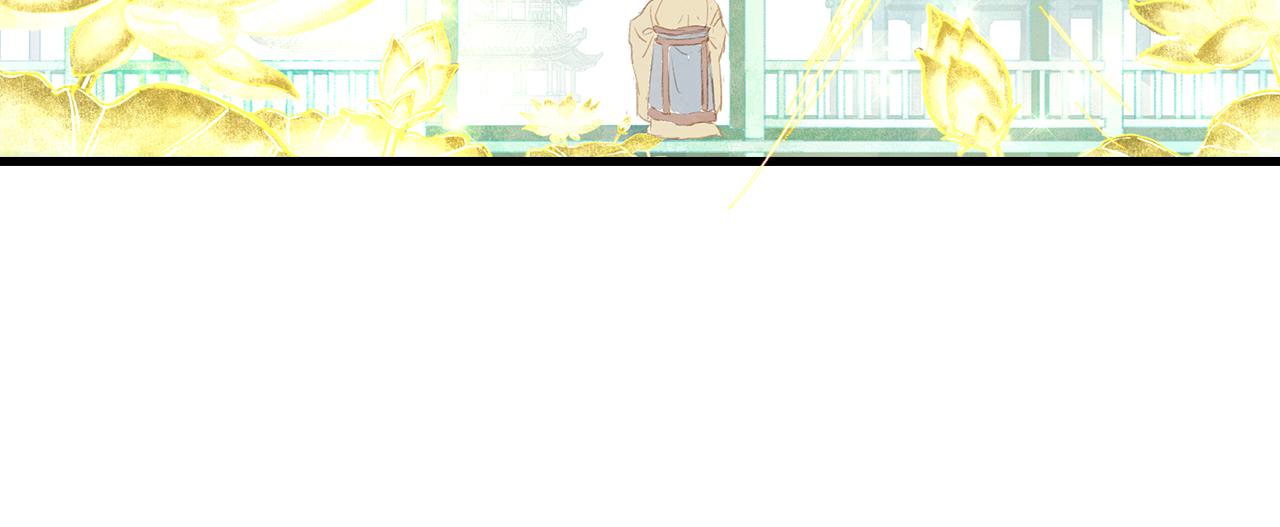 第69话 灵樨再现10