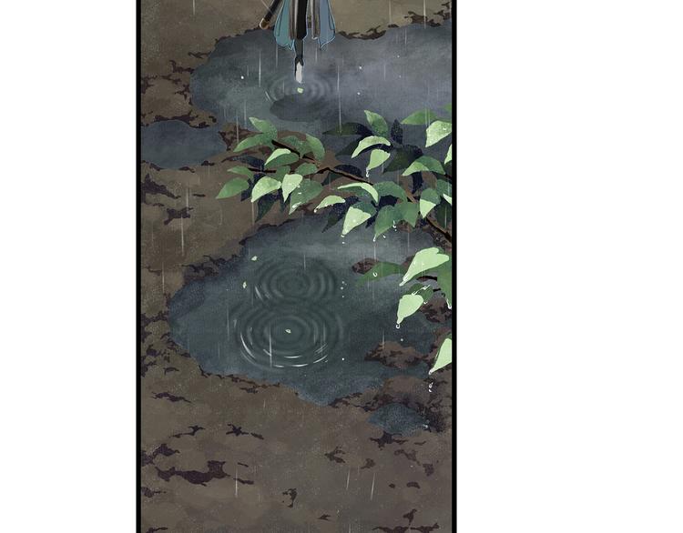 第57话 慕仙师兄现身18