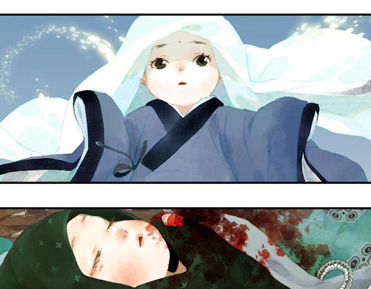 序章 兄妹异途21