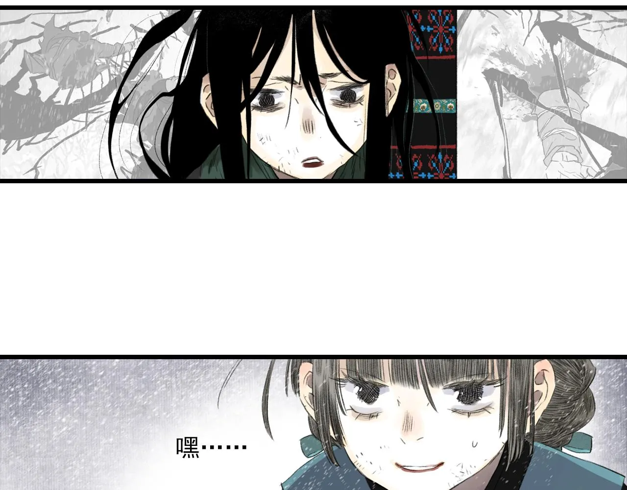 第100话 神秘&amp;amp;quot;师兄&amp;amp;quot;现身35