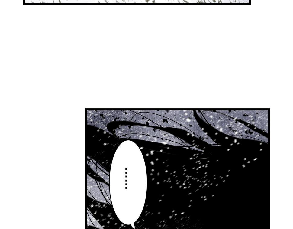 第98话 阿汀突围脱险17