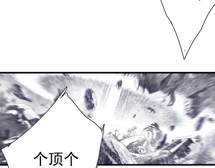 第48话 剑阁一脉37