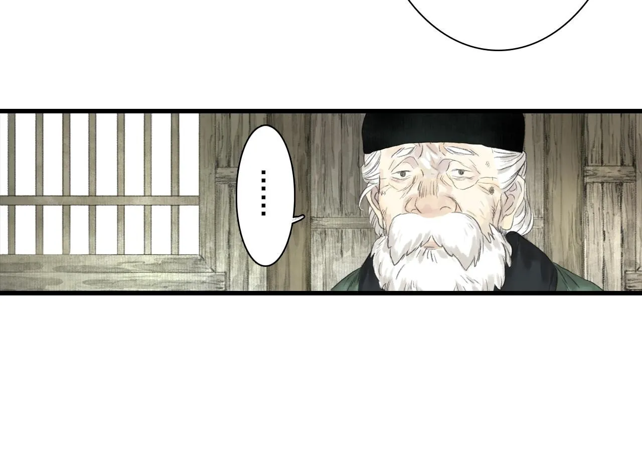 第107话 妖兽潮涌噬人争地51